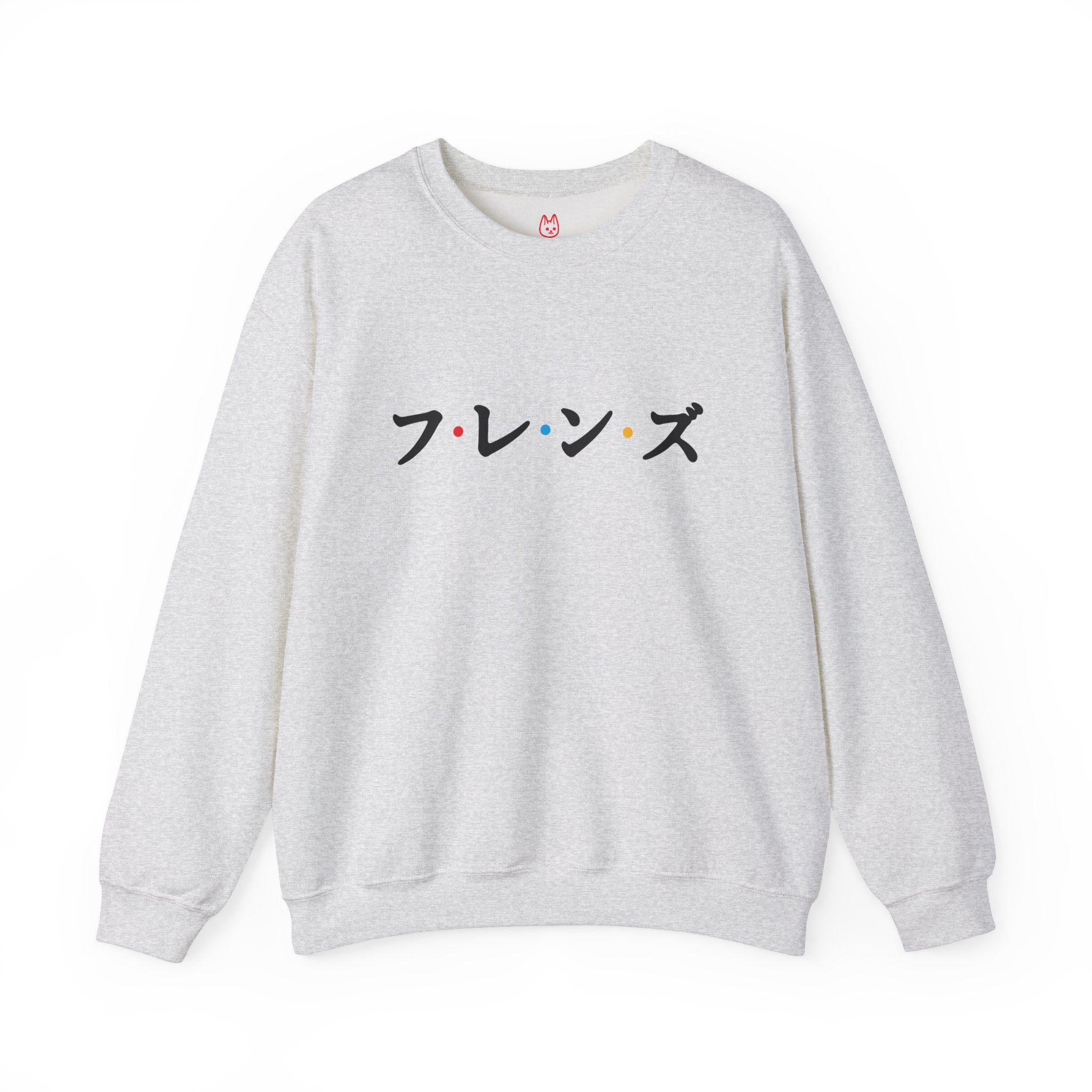 Fu · re · n · zu Unisex Sweatshirt
