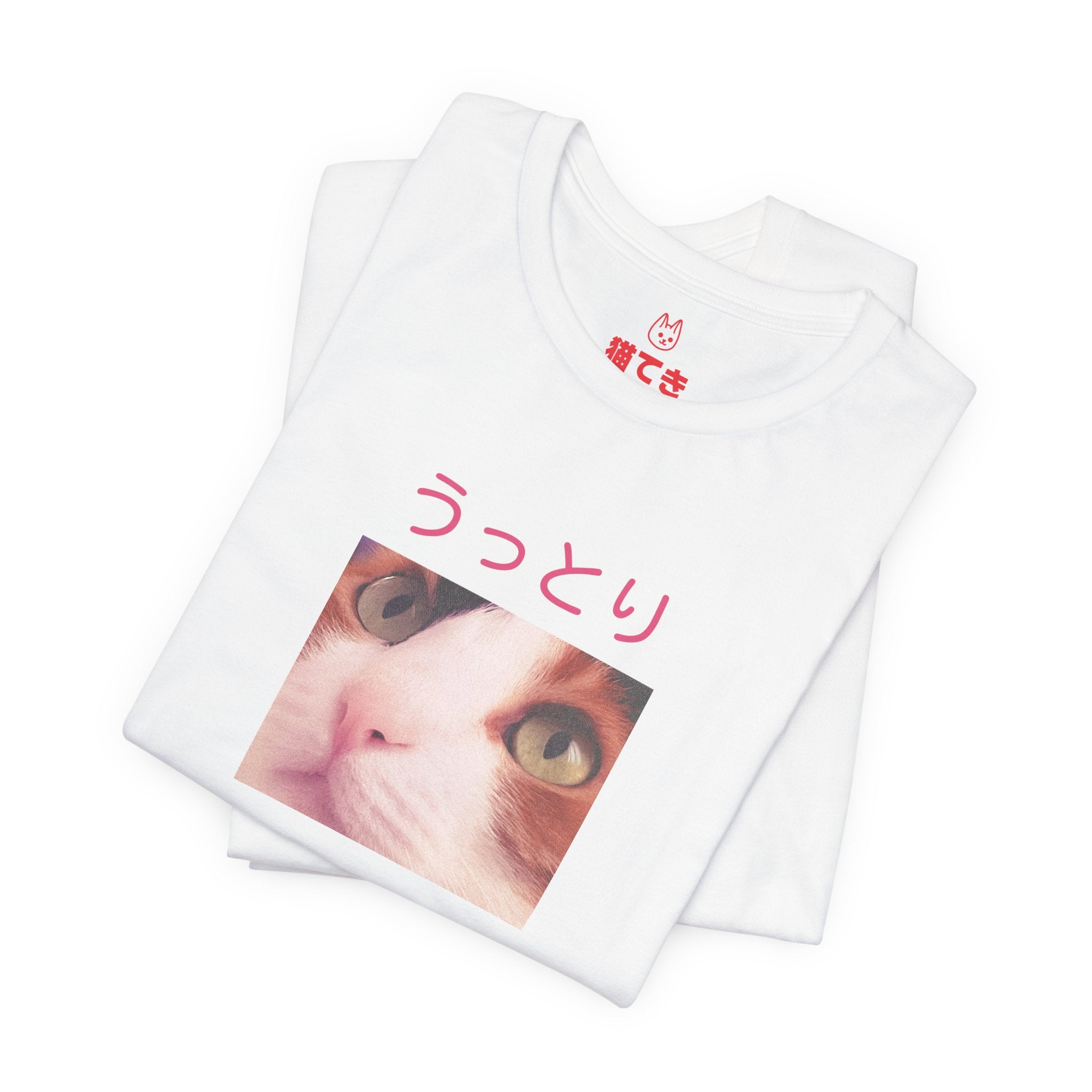 うっとり