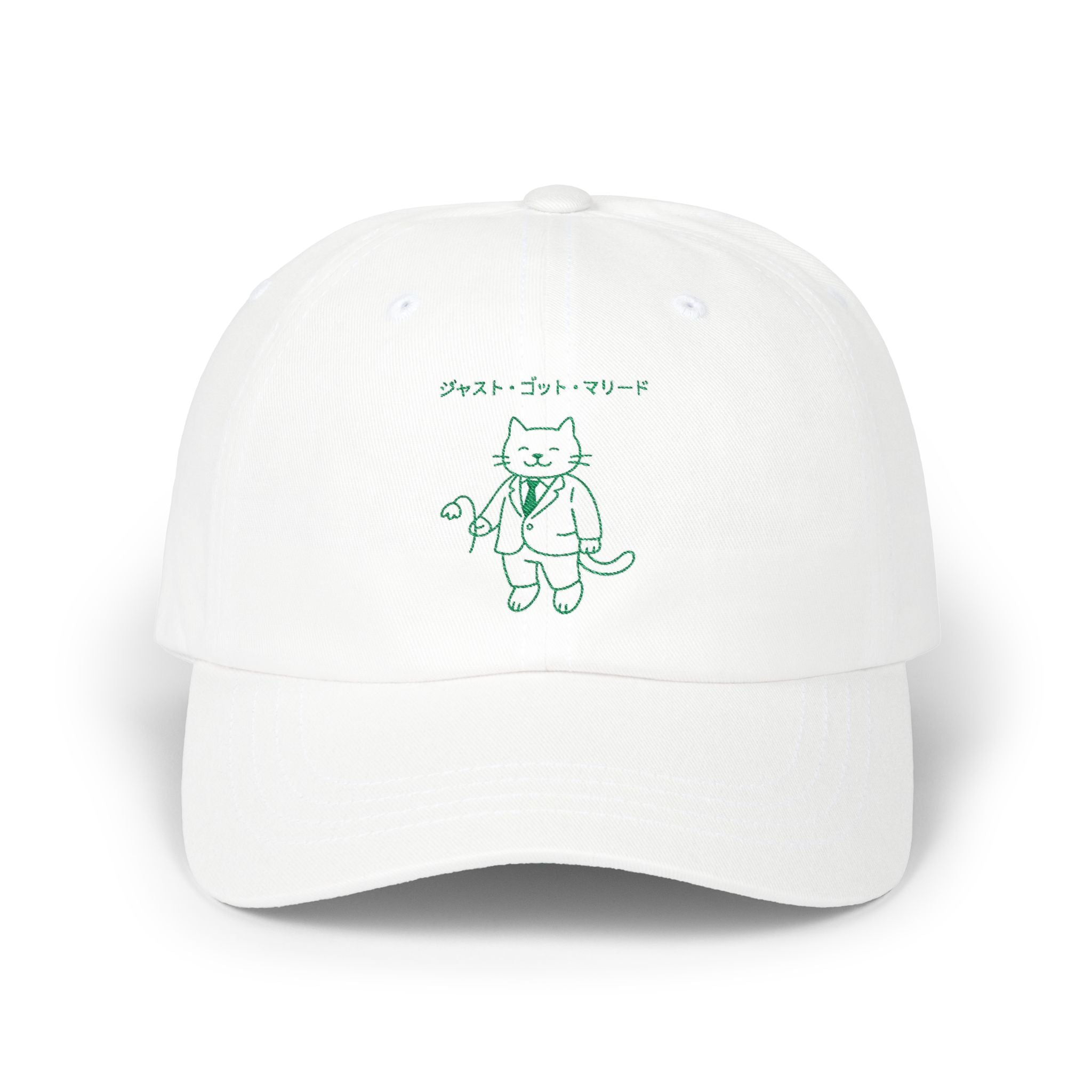 Just Got Meowrried Groom Dad Cap