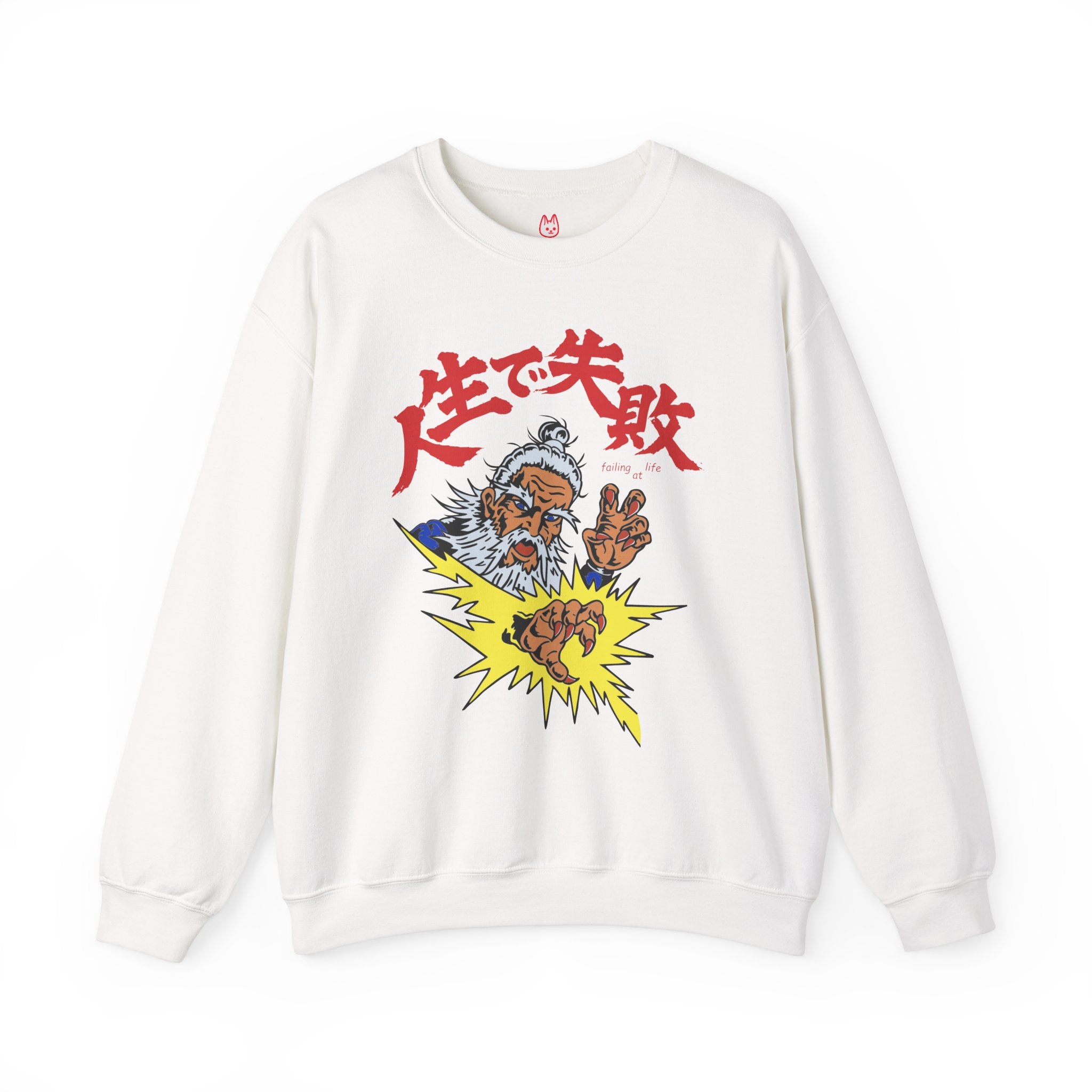 Failing at Life Unisex Heavy Blend™ Crewneck Sweatshirt