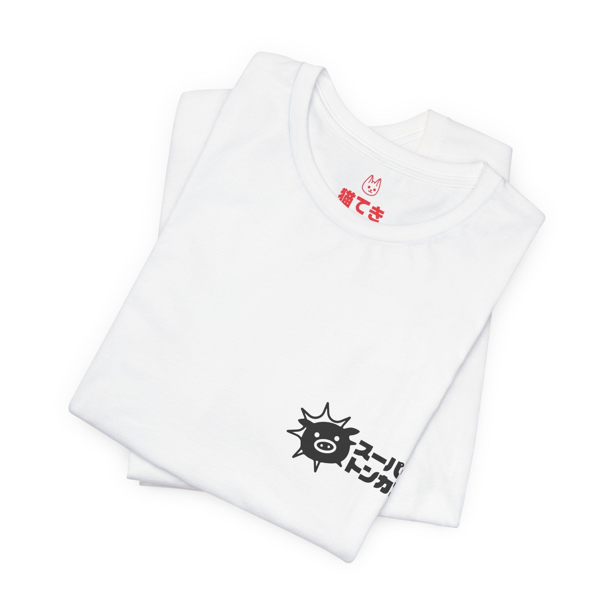 スーパートンカツ Unisex T-Shirt
