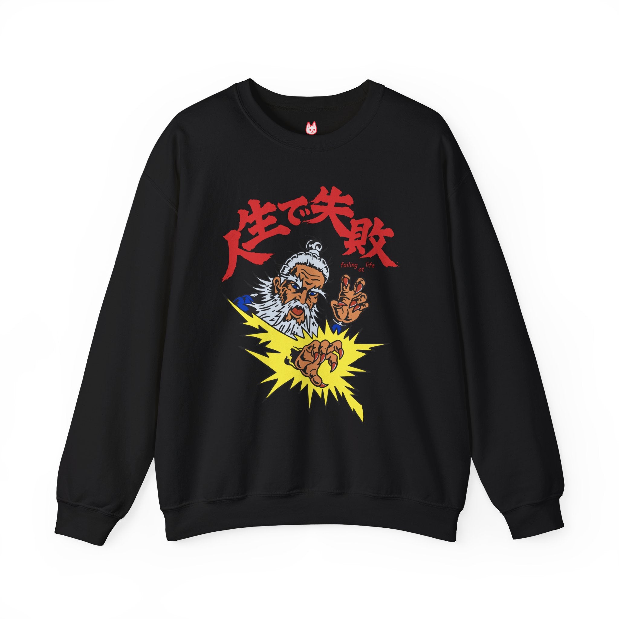 Failing at Life Unisex Heavy Blend™ Crewneck Sweatshirt