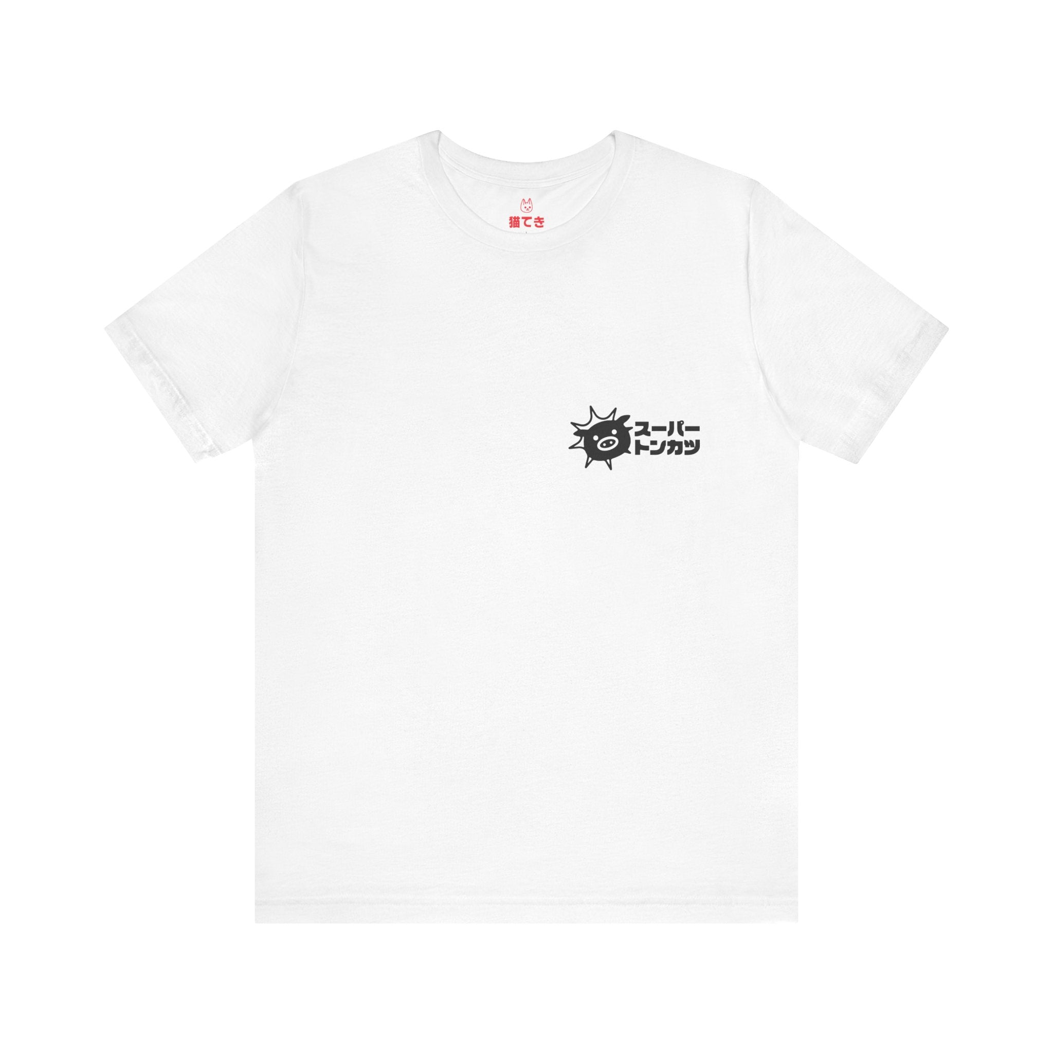 スーパートンカツ Unisex T-Shirt