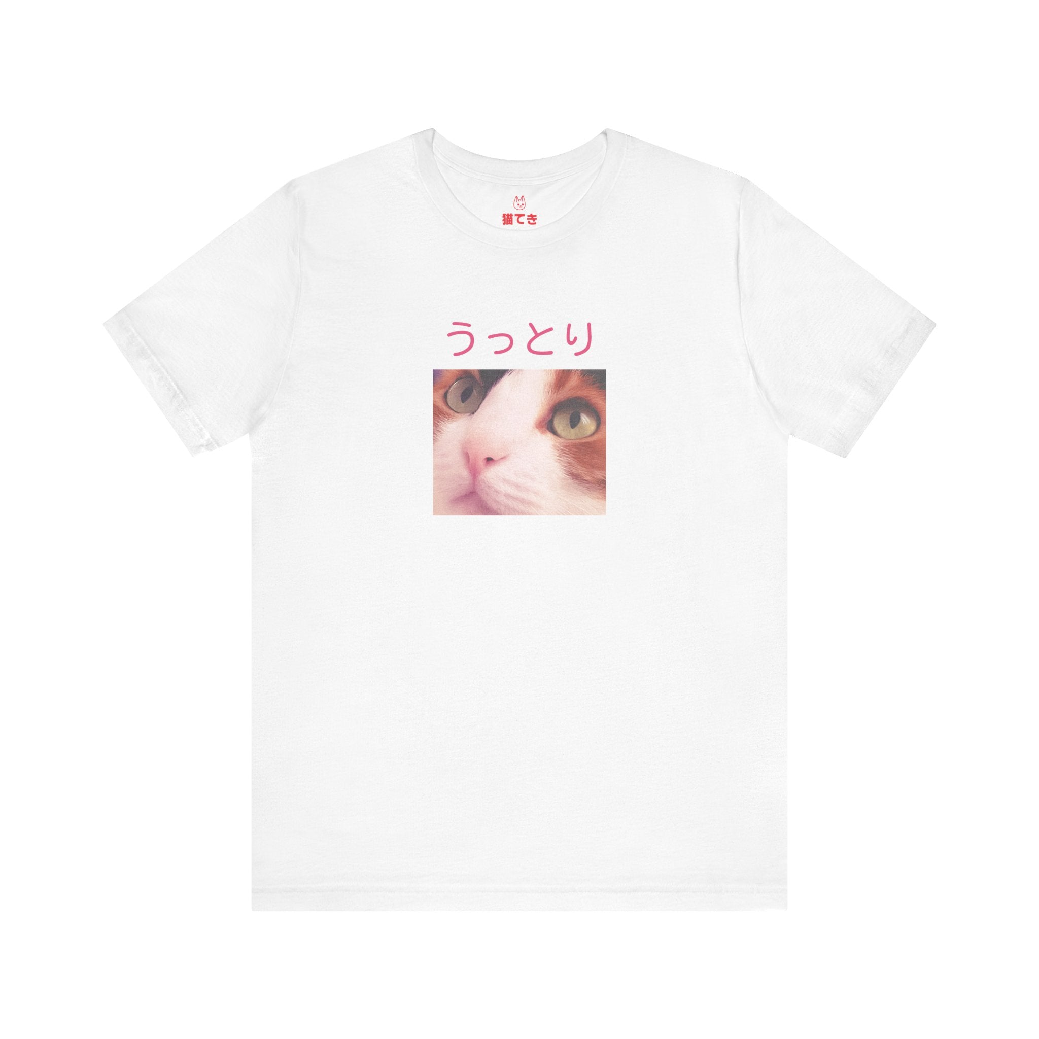 うっとり