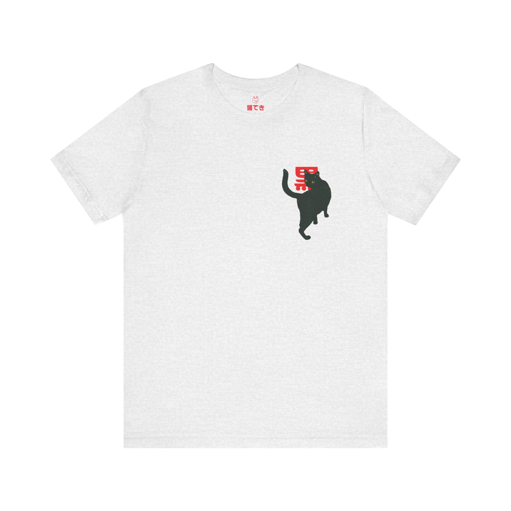 Black Unisex T-Shirt