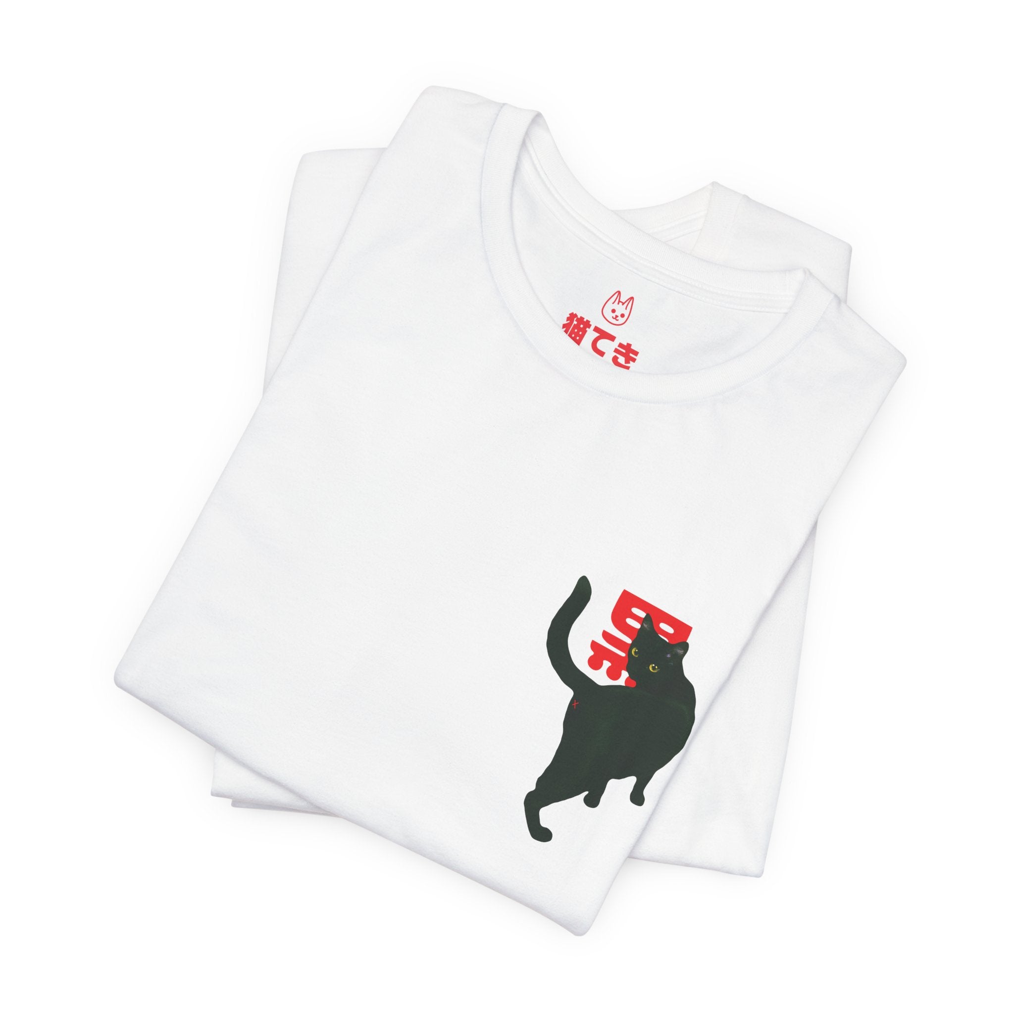 Black Unisex T-Shirt