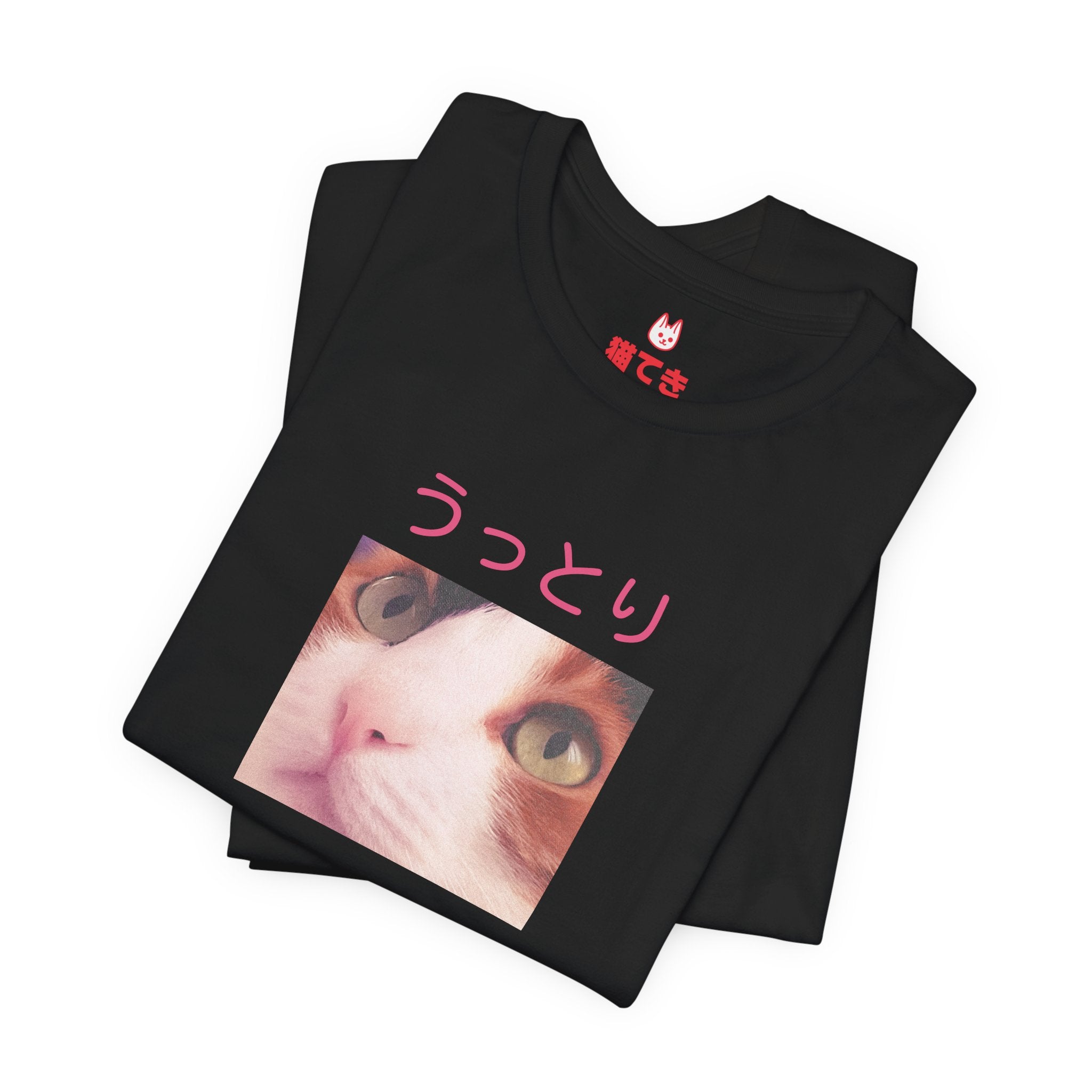 うっとり