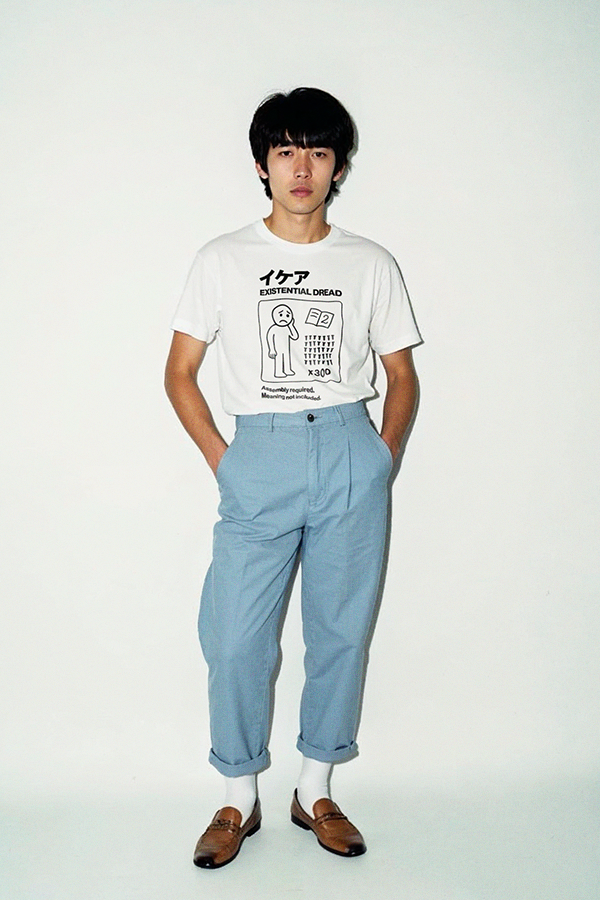 Flat-Pack Feelings™ Oversized T-Shirt