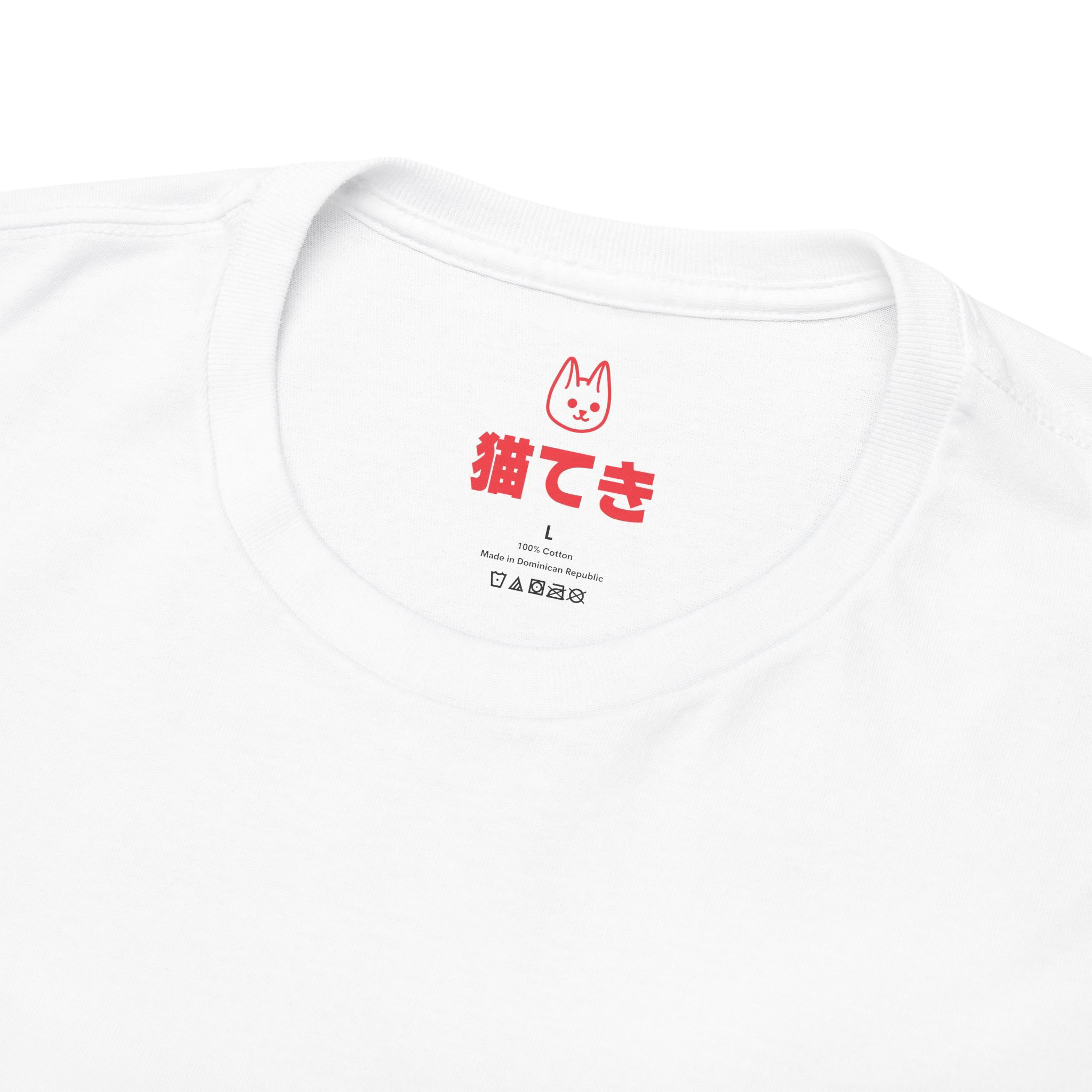 Nekoteki® Unisex T-Shirt