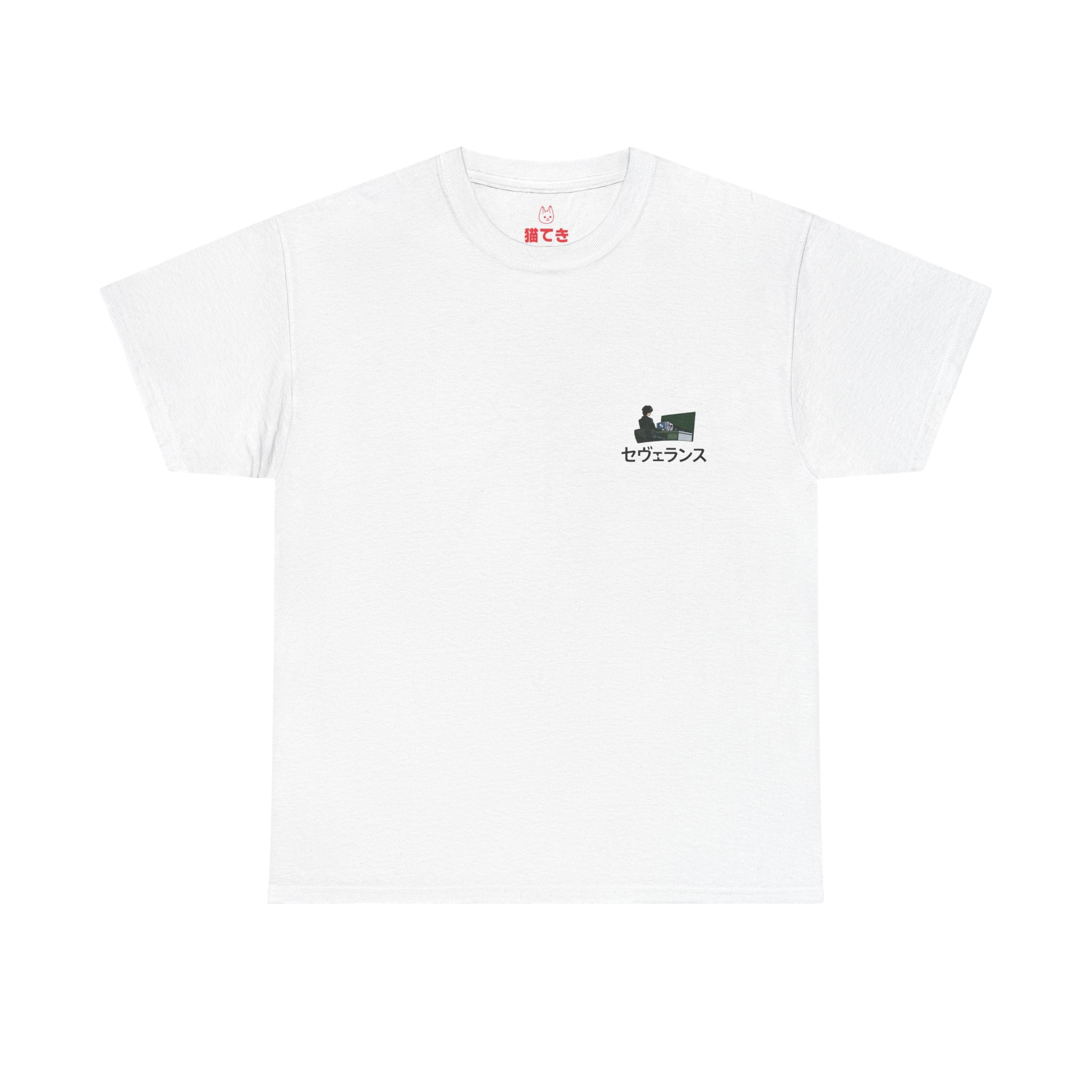 アウトィーとイニー Unisex T-Shirt