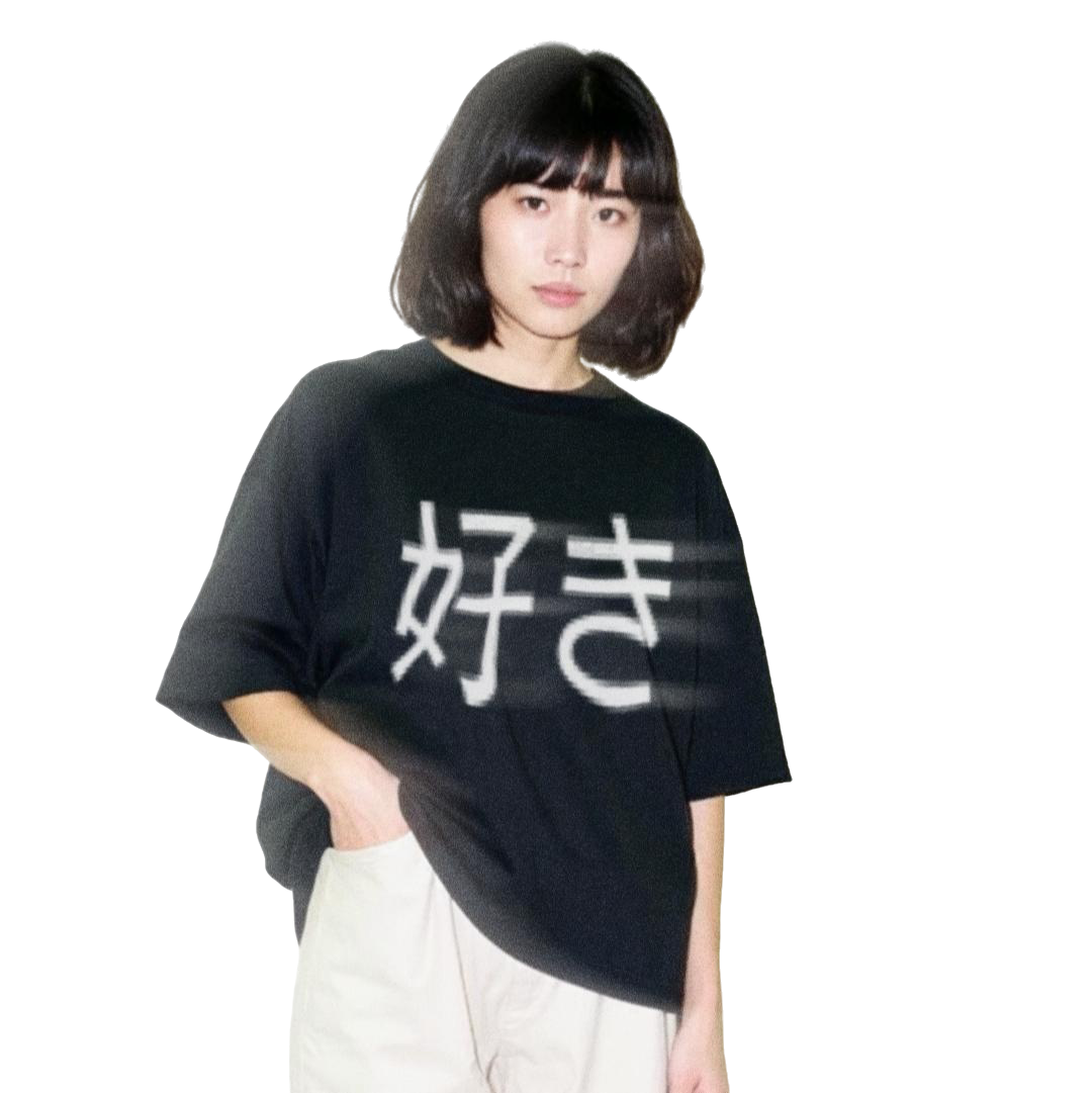 Like Unisex T-Shirt