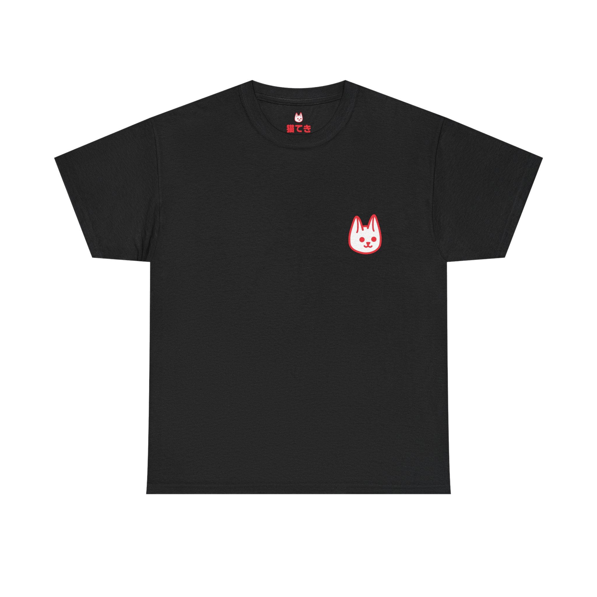 Nekoteki® Unisex T-Shirt