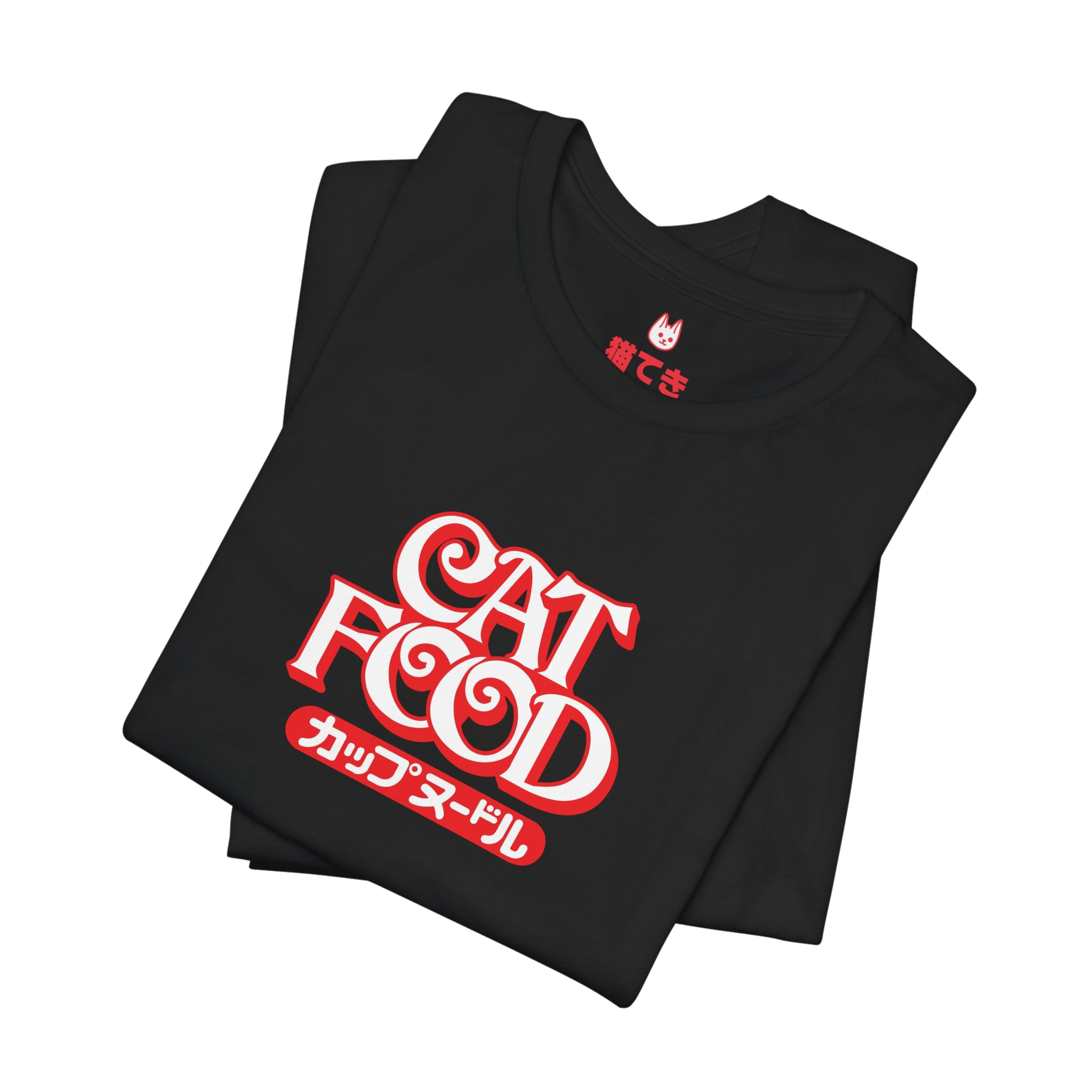 Cat Food Unisex T-Shirt
