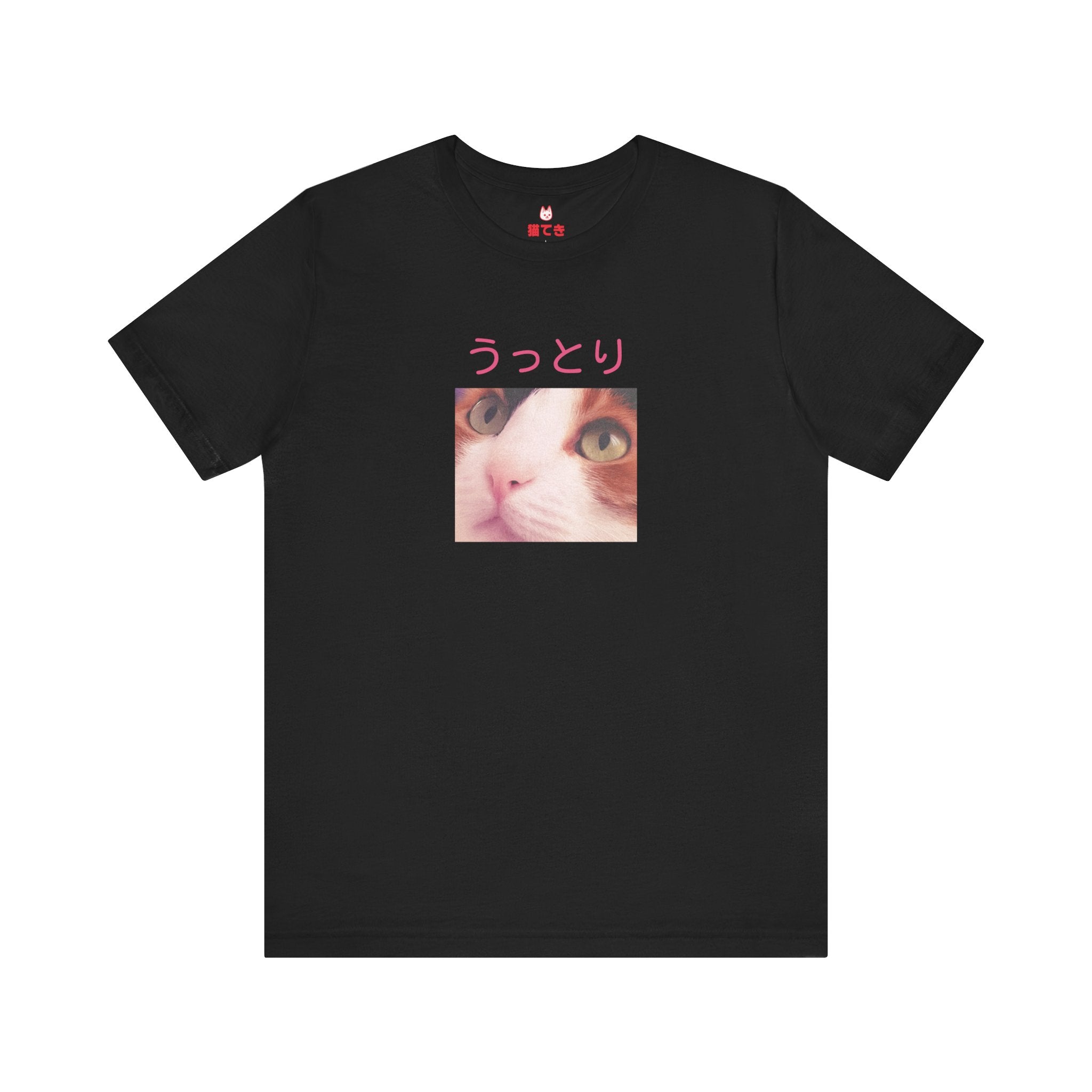 うっとり