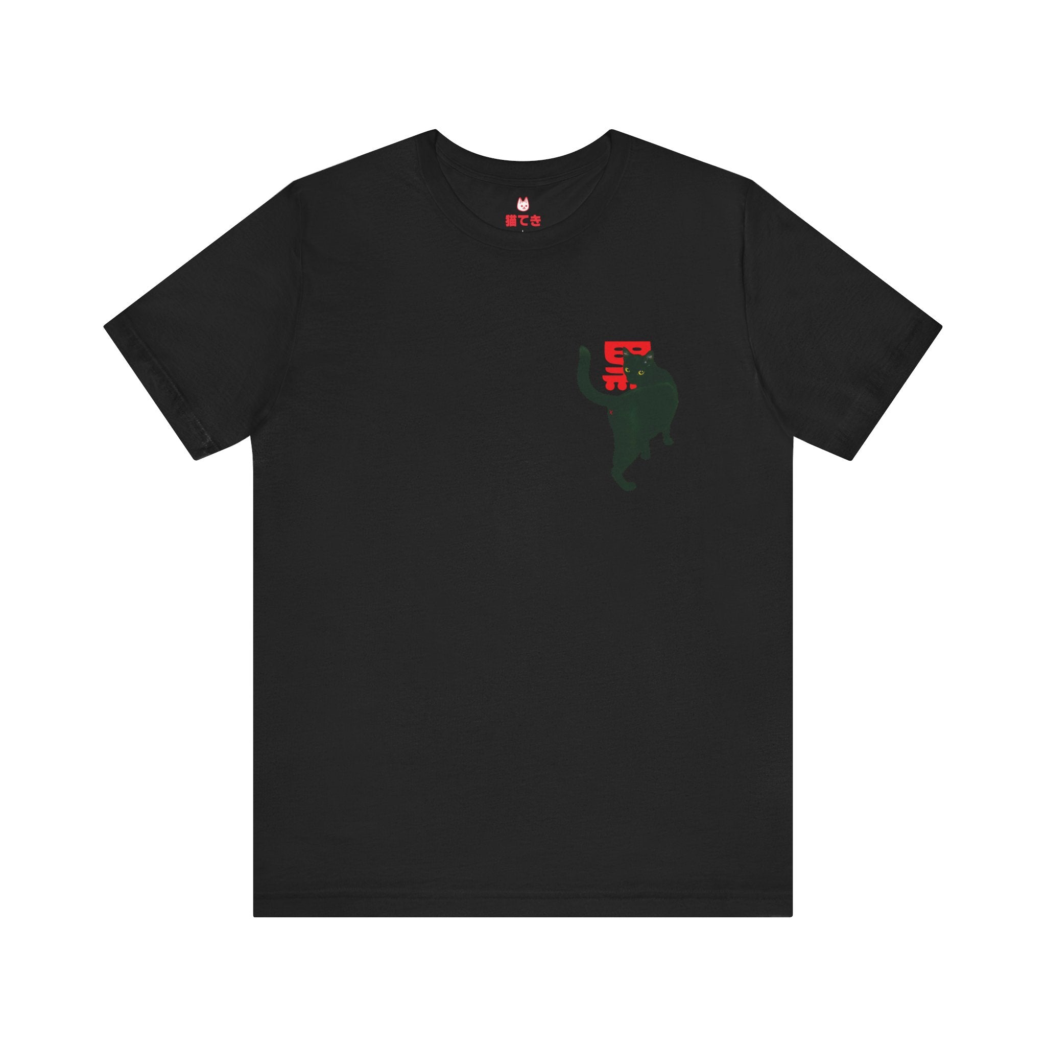 Black Unisex T-Shirt