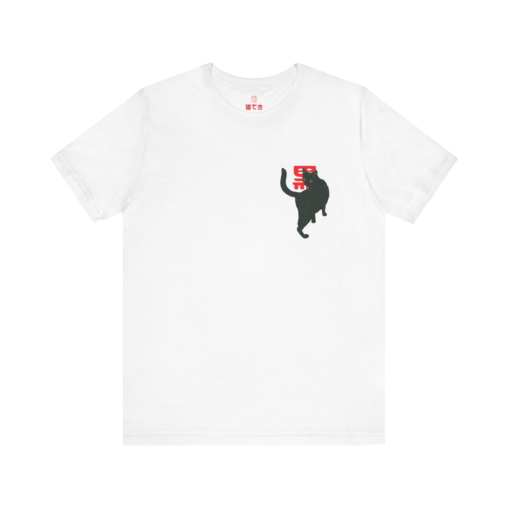 Black Unisex T-Shirt