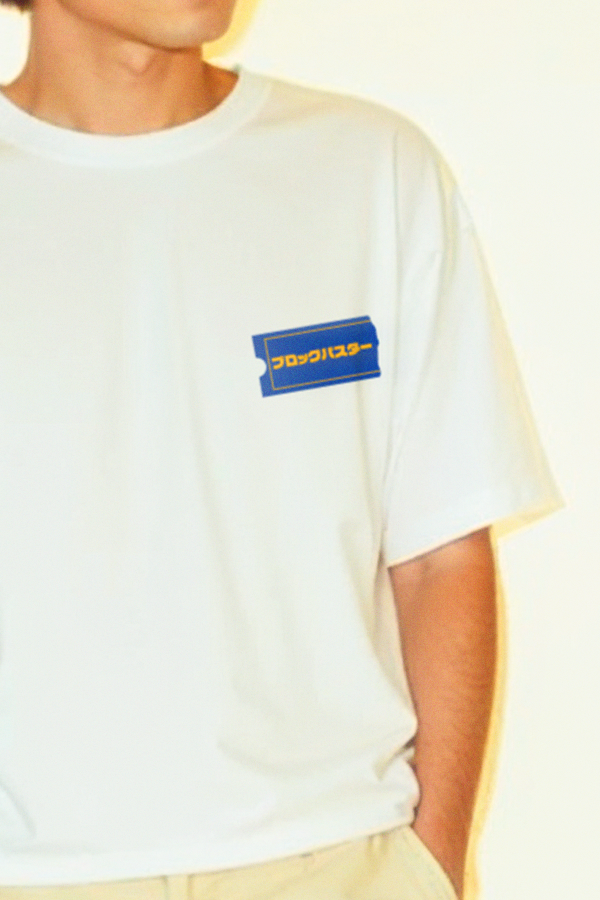 ブロックバスター Unisex T-Shirt