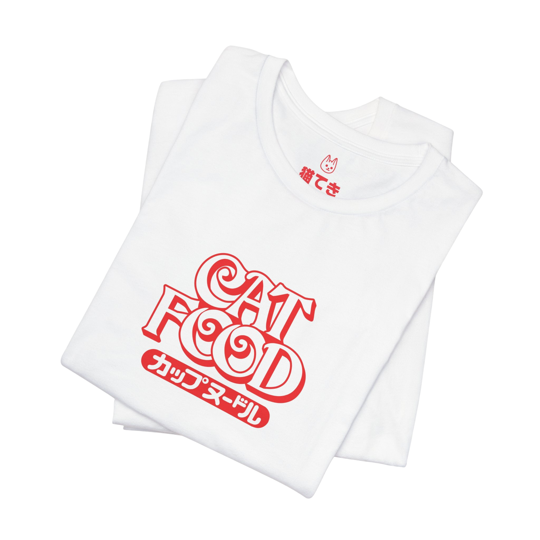 Cat Food Unisex T-Shirt