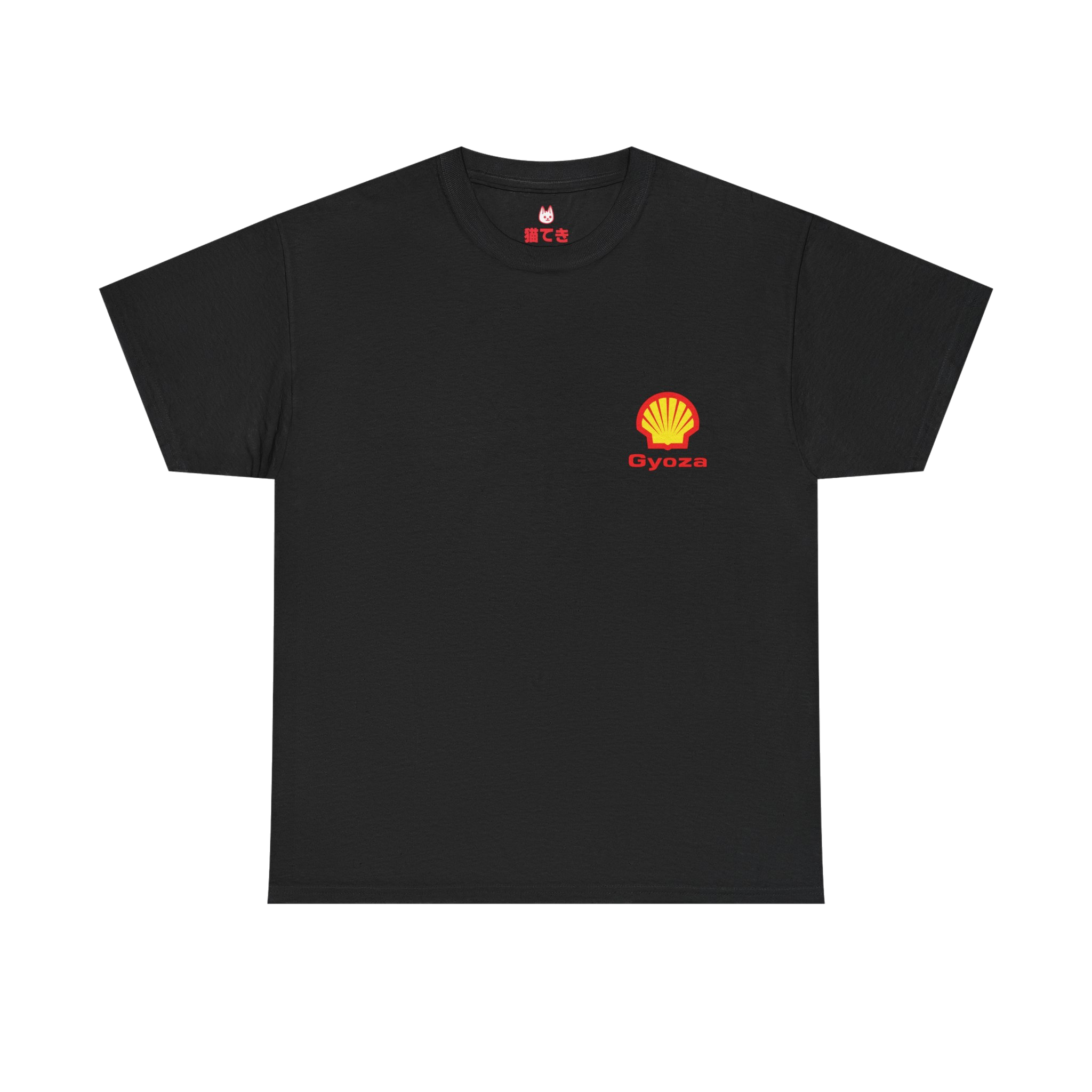 Gyoza Unisex T-Shirt