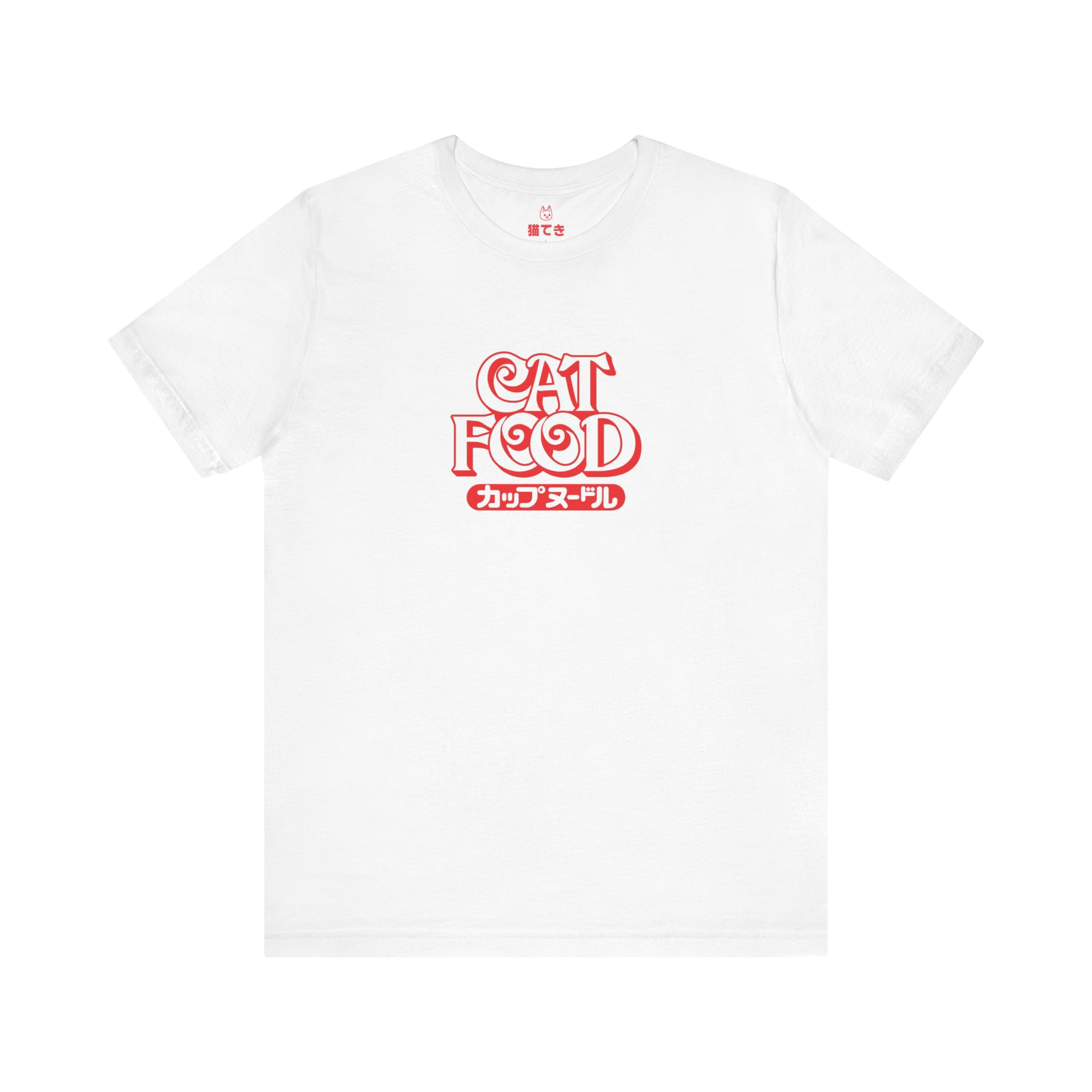 Cat Food Unisex T-Shirt