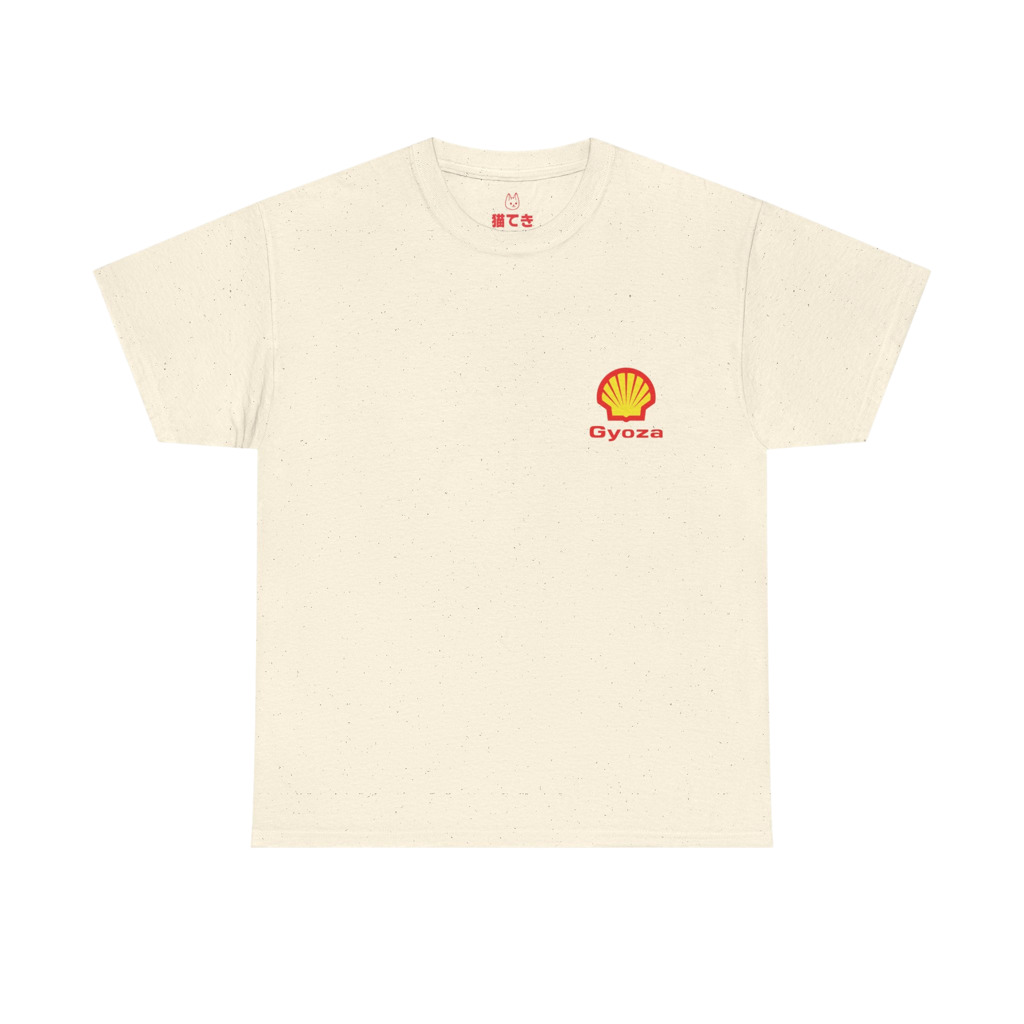Gyoza Unisex T-Shirt