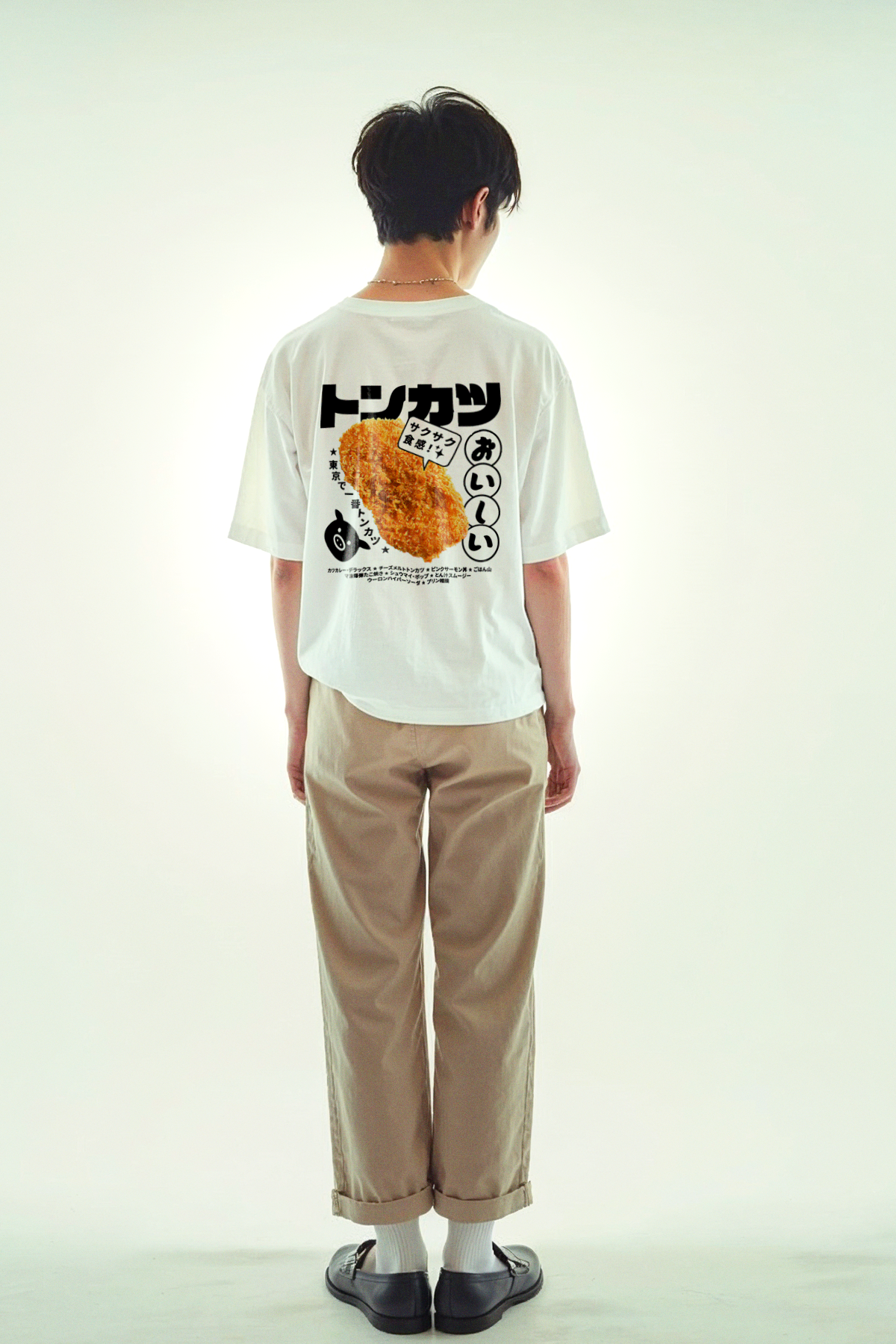 スーパートンカツ Unisex T-Shirt